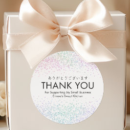 Thank You Rainbow Glitter Sparkle Small Business Runder Aufkleber