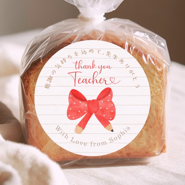Thank You Teacher Red Bow Note Paper Runder Aufkleber (Von Creator hochgeladen)