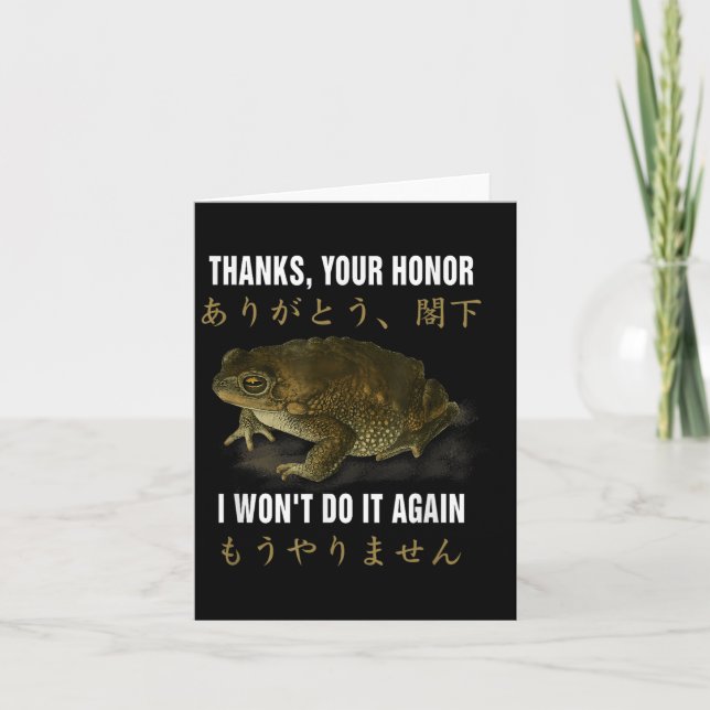 Thanks Your Honor I Won't Do-it Again Frog English Karte (Vorderseite)