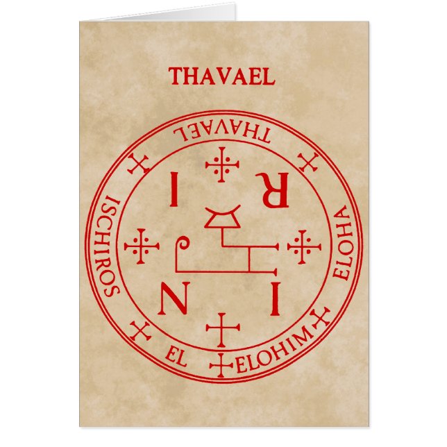 thavael (Devant)