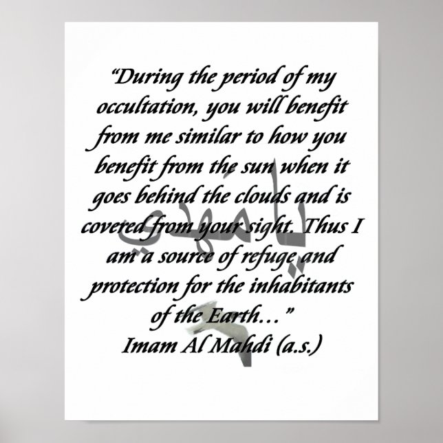 The Awaited Poster (Vorne)