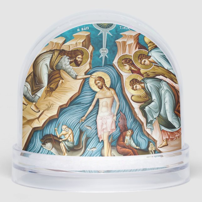 The Baptism of Christ Orthodox Christian Icon Schneekugeln (Vorderseite)