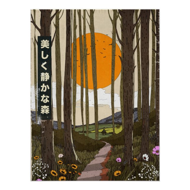 The Beautiful quiet forest Poster (Vorderseite)