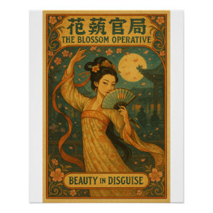 The Blossom Operative Retro Art - Chinese Spion Poster
