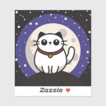 The Cat and The Moon 2025
