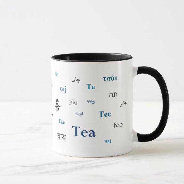 Thé de la tasse du monde (dans le bleu) (Droite)
