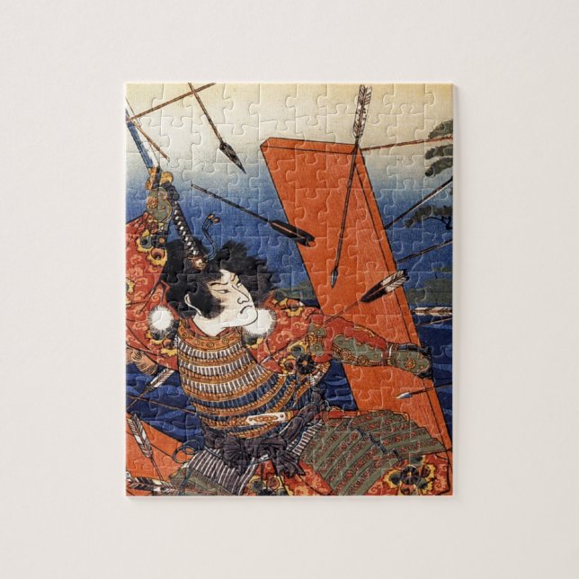 The Death of Nitta Yoshioki at the Yaguchi Ferry (Vertikal)