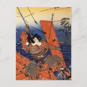 The Death of Nitta Yoshioki at the Yaguchi Ferry Postkarte