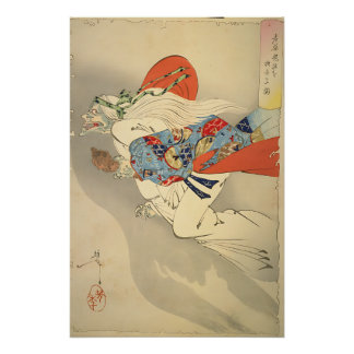 The Demon’s Return: Ibaraki Doji Retrieving the Se Poster