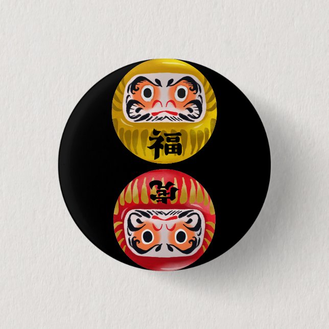 [The Dharmas] Do you know about Dharma? Button (Vorderseite)