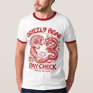 The Dojo 1 T-Shirt