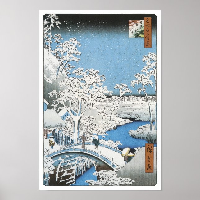 The Drum Bridge, Hiroshige, 1856-58 Poster (Vorne)
