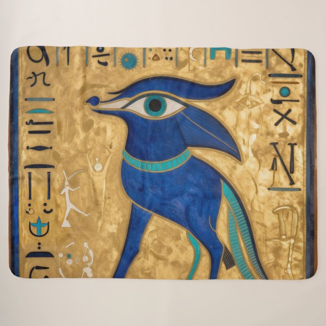The Egyptian Eye´3 Sherpadecke (Vorderseite (Horizontal))