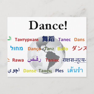 The Global Language Postkarte