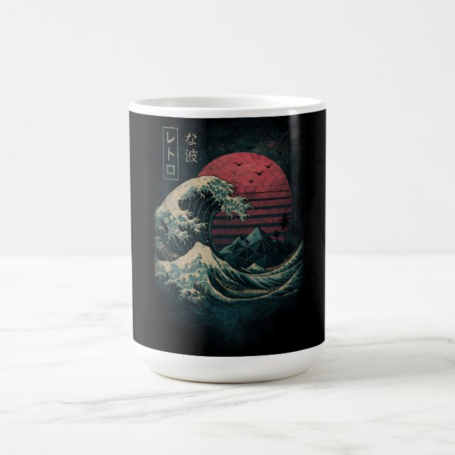 The Great Retro Wave Classic Kaffeetasse (Mittel)