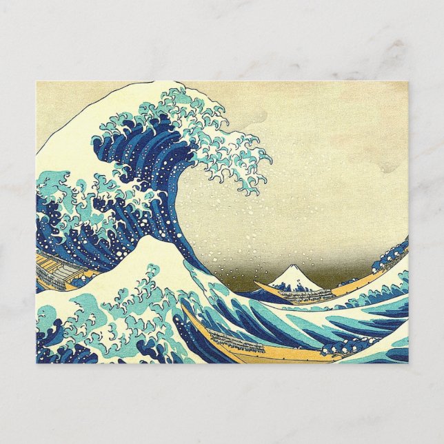 "The Great Wave Off Kanagawa" Postkarte (Vorderseite)