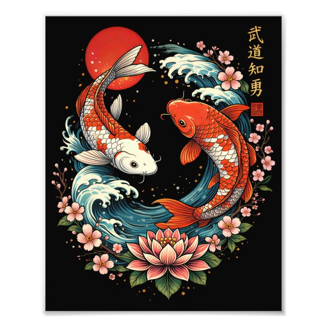 The Great Wave Off Koi Fish  Fotodruck (Vorne)
