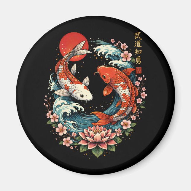 The Great Wave Off Koi Fish  Magnet (Vorne)