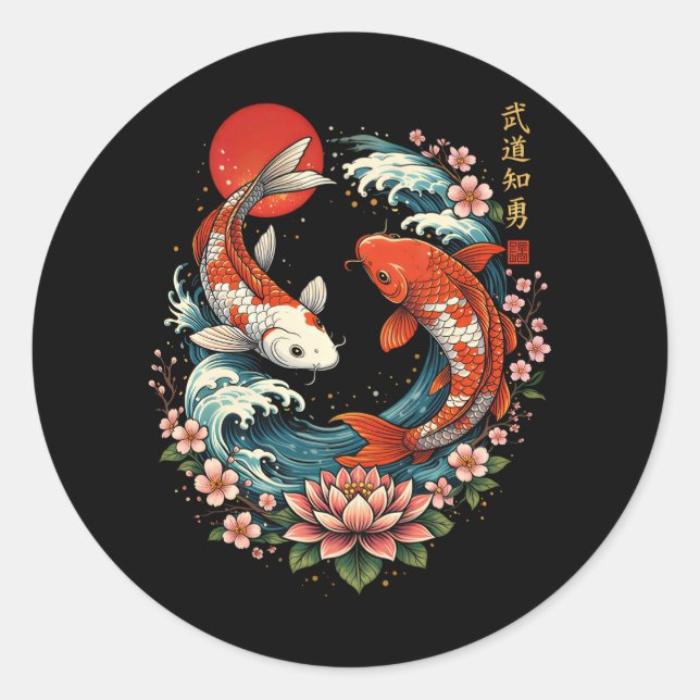 The Great Wave Off Koi Fish  Runder Aufkleber (Vorderseite)
