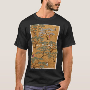 The Handmaiden Korean Release Poster T-Shirt