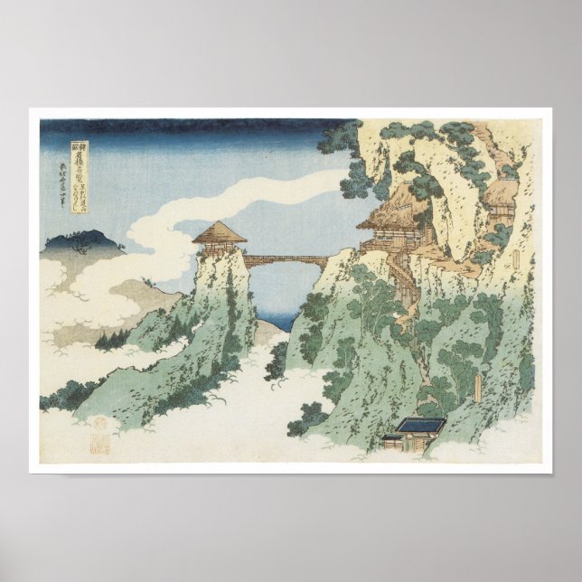 The Hanging Cloud Bridge, Hokusai, 1834 Poster (Vorne)