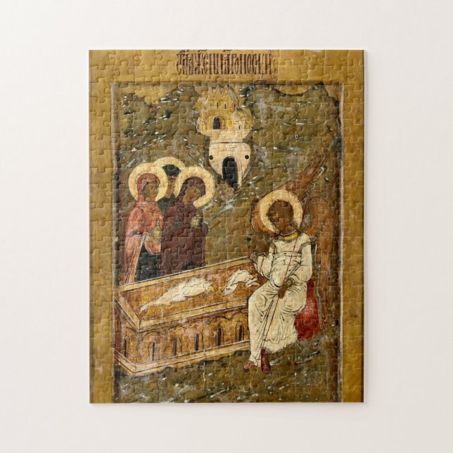 The Holy Women at the Tomb Orthodox Christian Icon (Vertikal)