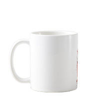 Thé japonais Geisha ou café Mug