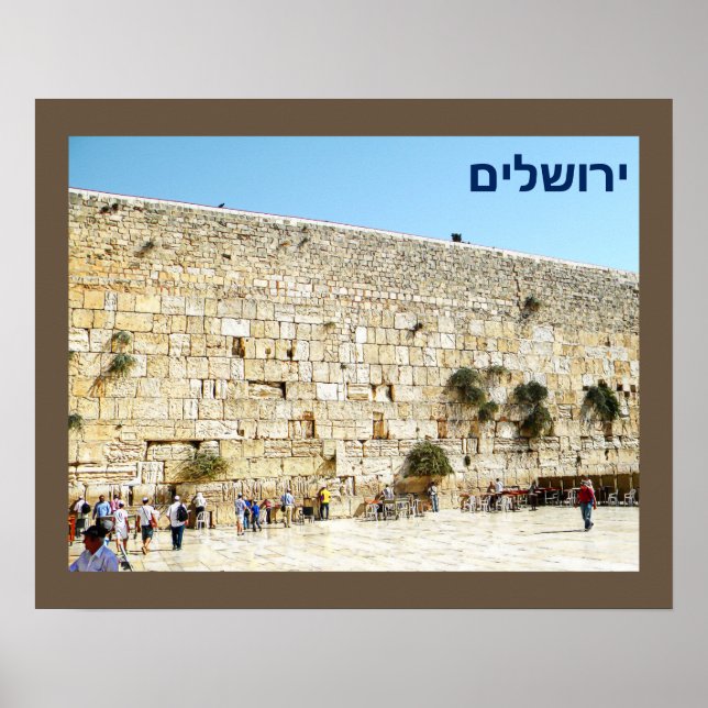 The Kotel - Western Wall Poster (Vorne)