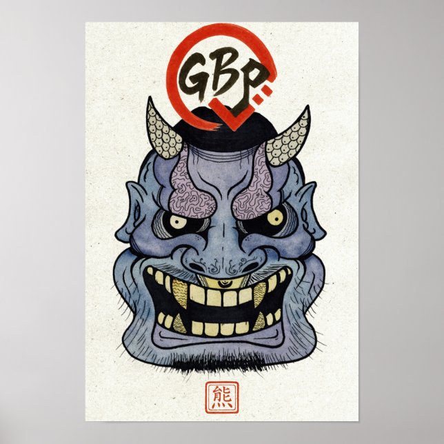 The Mask Of Glenn Scroll Poster (Vorne)