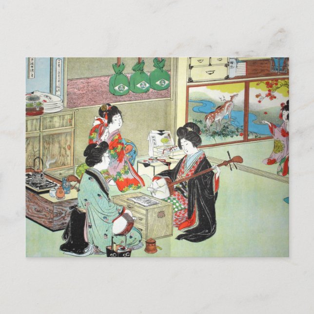 The Musicians - Devoirs Japanese Collection Postkarte (Vorderseite)