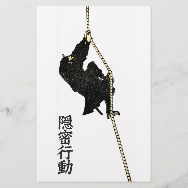 The Ninja of Hokusai (Vorderseite)