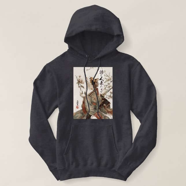 "The One Will Come" Japanese Cat Art  Hoodie (Design vorne)