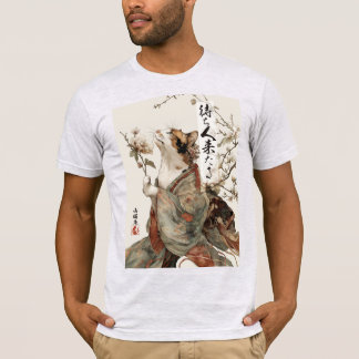 "The One Will Come" T-Shirt d'art japonais de chat