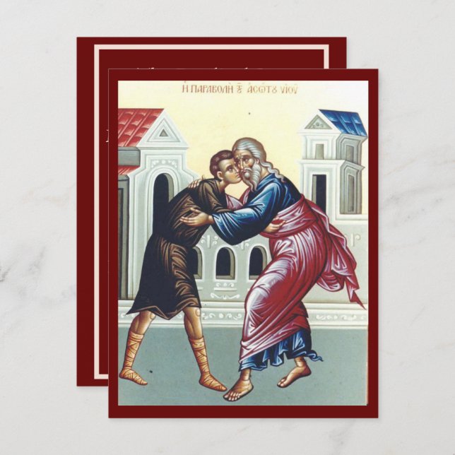 The Prodigal Son prayer card Feiertagskarte (Vorne/Hinten)