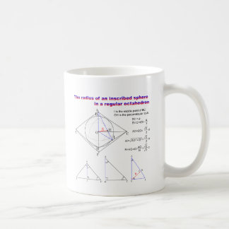 The radius of an inscribed sphere in octahedron kaffeetasse