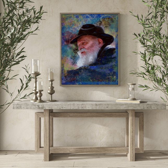 The Rebbe Menachem Schneerson Giclee Art Print Poster (Von Creator hochgeladen)