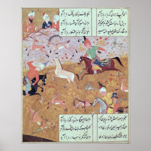 The Royal Hunt Poster