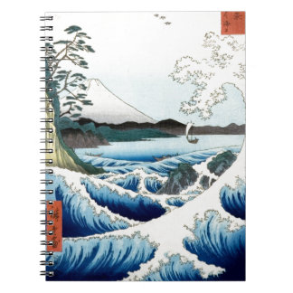 "The Sea" Hiroshige Ukiyo-e Notizblock