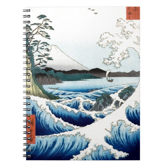 "The Sea" Hiroshige Ukiyo-e Notizblock (Vorderseite)