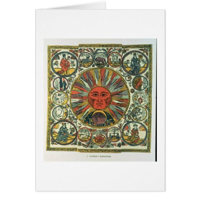 The Sun et le zodiaque, Russe, fin du 18ème siècle (Devant)