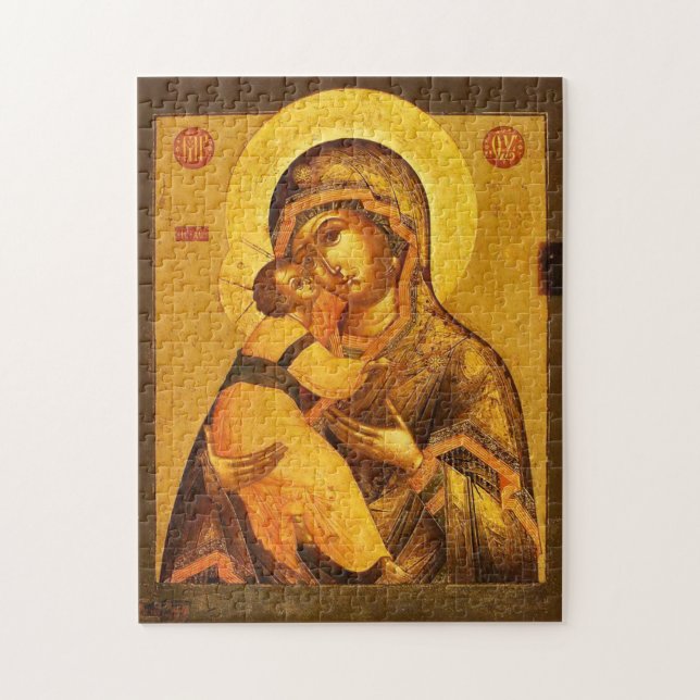 The Theotokos and Christ Child Orthodox Icon (Vertikal)