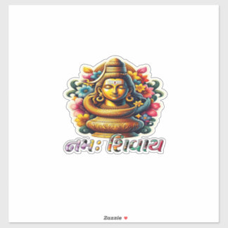 The Ultimate Mantra – Om Namah Shivay" Aufkleber