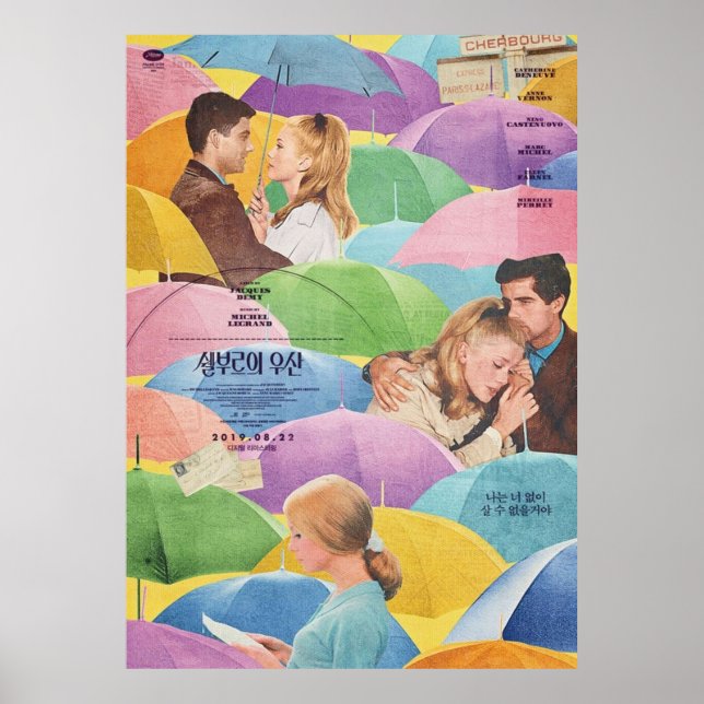 The Umbrellas of Cherbourg Poster (Vorne)