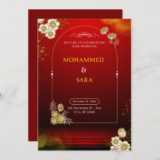 The Weidiing Invitation Einladung