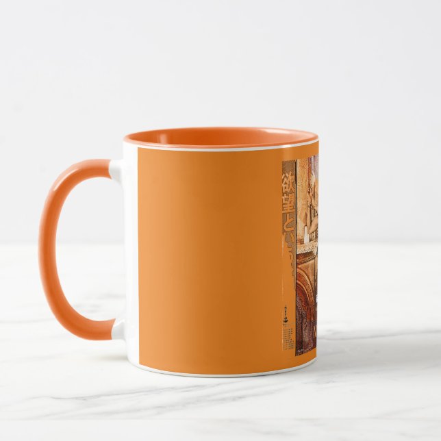 The Worlds of Blanche DuBois Tasse (Links)