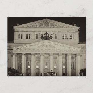 Theater Bolschoi, Moskau Postkarte