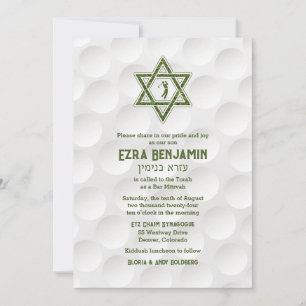 Thème Golf Bar Mitzvah Invitation