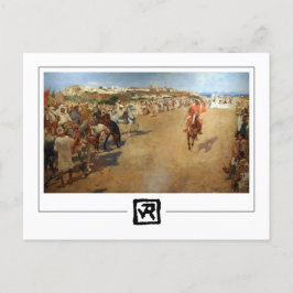 Théo van Rysselberghe #241 - Fine Art Postcard Postkarte