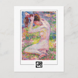 Théo van Rysselberghe #91 - Fine Art Postcard Postkarte
