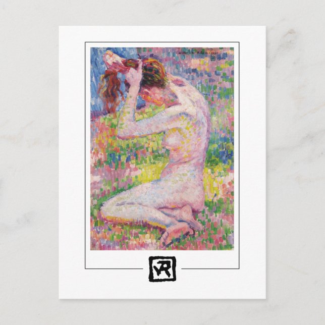 Théo van Rysselberghe #91 - Fine Art Postcard Postkarte (Vorderseite)